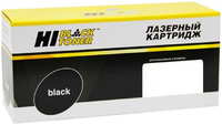 Картридж лазерный Hi-Black HB-106R04348 (106R04348), черный, 3000 страниц, совместимый для Xerox B205 / B210 / B215