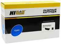 Картридж лазерный Hi-Black HB-C-EXV54C (C-EXV54C/1395C002), 8500 страниц, совместимый для Canon iR C3025/C3025i/C3125i