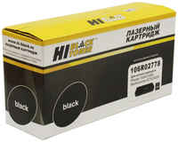 Картридж лазерный Hi-Black HB-106R02778 (106R02778), 3000 страниц, совместимый для Xerox Phaser 3052/3260/WC 3215/3225 новая прошивка