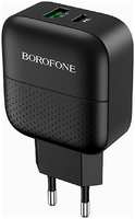 Сетевое зарядное устройство Borofone BA46A 18W, 2USB, USB type-C, Quick Charge, PD, 3A, черный