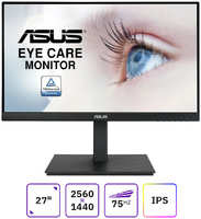 Монитор 27″ ASUS VA27AQSB IPS, 2560x1440 (16:9), 350кд/м2, 1 мс, 178°/178°, HDMI, DisplayPort, USB-Hub, (90LM06G0-B01170/90LM06G3-B02170)