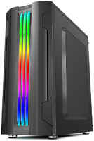 Корпус Alseye Auro 3.0, ATX, Midi-Tower, USB 3.0, RGB подсветка, черный, без БП (Auro 3.0-B)