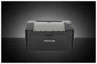 Принтер лазерный Pantum P2516, A4, ч/б, 22стр/мин (A4 ч/б), 600x600 dpi, USB