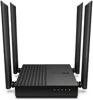 Wi-Fi роутер TP-Link Archer C64, 802.11a/b/g/n/ac, 2.4 / 5 ГГц, до 867 Мбит/с, LAN 4x1 Гбит/с, WAN 1x1 Гбит/с, внешних антенн: 4