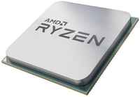 Процессор AMD Ryzen 5-5600G Cezanne, 6C / 12T, 3900MHz 16Mb TDP-65 Вт SocketAM4 tray (OEM) (100-000000252)