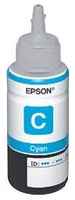 Чернила Epson 673, 70 мл, голубой, оригинальные для Epson L800 / L805 / L810 / L850 / L1800 (C13T67324A / C13T673298) (C13T67324A/C13T673298)