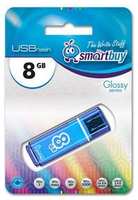 Флешка 8Gb USB 2.0 SmartBuy Glossy Glossy, синий (SB8GbGS-B)