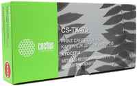 Картридж лазерный Cactus CS-TK475 (TK-475), черный, 15000 страниц, совместимый, для Kyocera FS-6025MFP, FS-6025MFP / B, FS-6030MFP, FS-6525MFP, FS-6530MFP