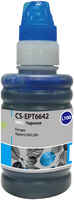 Чернила Cactus CS-EPT6642, 100 мл, голубой, совместимые для Epson L100  /  L110  /  L120  /  L132  /  L200  /  L210  /  L222  /  L300  /  L312  /  L350  /  L355  /  L362  /  L366  /  L456  /  L550  /  L555  /  L566  /  L1300
