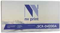 Картридж лазерный NV Print NV-SCXD4200A (SCX-D4200A), 3000 страниц, совместимый для Samsung SCX-4200