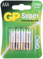 Батарея GP 24A-BC4, AAA, 1.5V 4шт