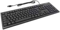 Клавиатура проводная A4Tech KR-85 Black, мембранная, USB, черный