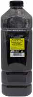 Тонер Hi-Black, бутыль 900 г, совместимый для Kyocera FS-1000/1000+/1020DN/1035MFP/1060DN/1320D, Ecosys P2135d/2040dn/2040dw, M2040dn, универсальный (99018803)