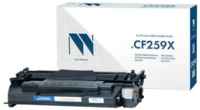 Картридж лазерный NV Print NV-CF259X (59X / CF259X), черный, 10000 страниц, совместимый для LJ Pro M304 / M404 / M428 с чипом