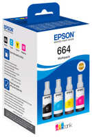Чернила Epson C13T66464A, 4 шт., /пурпурный//, оригинальные для Epson L100/110/200/210/300/350/355/362/366/386/456/486/550/555/605/655, Экономичный набор из четырех контейнеров с чернилами, серия 664 (C13T66464A)