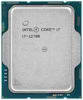 Процессор Intel Core i7-12700 Alder Lake, 12C / 20T, 2100MHz 25Mb TDP-65 Вт / 180 Вт LGA1700 tray (OEM) (CM8071504555019S)