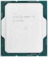 Процессор Intel Core i5-12400 Alder Lake, 6C / 12T, 2500MHz 18Mb TDP-65 Вт / 117 Вт LGA1700 tray (OEM) (CM8071504555317S)