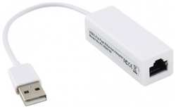 Сетевая карта KS-IS KS-449, 1xRJ-45, 100 Мбит / с, USB 2.0, Retail (KS-449)