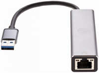 Концентратор VCOM DH312A, 3xUSB 3.0, + RJ-45 1000Mbps (DH312A_USB3.0----3XUSB3.0_RJ45)