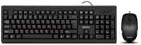 Клавиатура + мышь Sven KB-S320C, USB, черный (SV-020613)