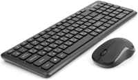 Клавиатура + мышь Gembird KBS-9200, беспроводная, USB, черный (KBS-9200)