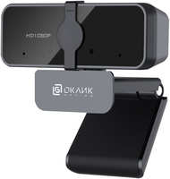 Вебкамера OKLICK OK-C21FH, 2 MP, 1920x1080, встроенный микрофон, USB 2.0, (1455507)