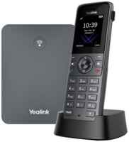 VoIP-телефон Yealink W73P, 20 линий, 10 SIP-аккаунтов, цветной дисплей, DECT