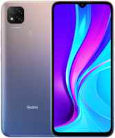 Смартфон Xiaomi Redmi 9C NFC 3/64Гб