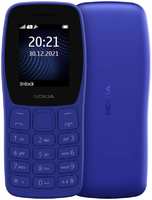 Мобильный телефон Nokia 105 Dual SIM