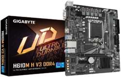 Материнская плата GIGABYTE H610M H V3 DDR4, Socket1700, Intel H610, 2xDDR4, PCI-Ex16, 4SATA3, 7.1-ch, GLAN, 4 USB 3.2, VGA, HDMI, mATX, Retail