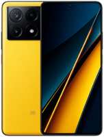 Смартфон POCO X6 Pro 5G, 6.67″ 1220x2712 AMOLED, MediaTek Dimensity 8300-Ultra, 12Gb RAM, 512Gb, 3G / 4G / 5G, NFC, Wi-Fi, BT, 3xCam, 2-Sim, 5000 мА?ч, USB Type-C, Android 13, желтый (51680)