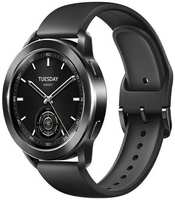 Смарт-часы Xiaomi Watch S3, 1.43″ Amoled, черный (BHR7874GL)