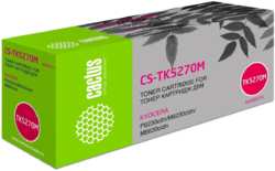 Набор картриджей лазерный Cactus CS-TK5270BK/C/M/Y, цветной, 4 шт., совместимый для Kyocera P6230cdn/M6230cidn/M6630cidn