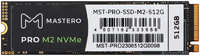 Твердотельный накопитель (SSD) Mastero 512Gb PRO, 2280, M.2, NVMe (MST-PRO-SSD-M2-512G) Retail