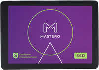 Твердотельный накопитель (SSD) Mastero 1Tb, 2.5″, SATA3 (MST-SSD-1TB) Retail