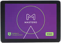 Твердотельный накопитель (SSD) Mastero 2Tb, 2.5″, SATA3 (MST-SSD-2TB) Retail
