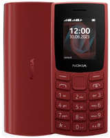 Мобильный телефон Nokia 105 TA-1557 DS, 1.8″ 160x128 TFT, 2-Sim, 1000 мА·ч, micro-USB, красный