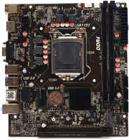 Материнская плата ZCZF H110B4, Socket1151, Intel H110, 2xDDR4, PCI-Ex16, 3SATA3, 5.1-ch, 5 USB 3.2, VGA, HDMI, mATX, Retail