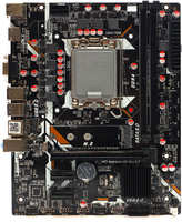 Материнская плата ZCZF H610, Socket1700, Intel H610, 2xDDR4, PCI-Ex16, 3SATA3, 5.1-ch, GLAN, 4 USB 3.2, VGA, HDMI, mATX, Retail