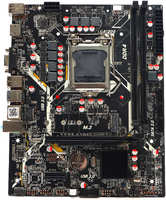 Материнская плата ZCZF H510, Socket1200, Intel H510, 2xDDR4, PCI-Ex16, 3SATA3, 5.1-ch, GLAN, 4 USB 3.2, VGA, HDMI, mATX, Retail (ZCZF-H510)