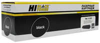 Набор картриджей лазерный Hi-Black HB-TK-1150-2 (TK-1150 / 1T02RT0NL0), черный, 3000 страниц, 2 шт., совместимый для Kyocera M2135dn / M2635dn / M2735dw