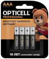 Батарейка OPTICELL Professional, AAA (LR03), 1.5V, 4 шт. (5052002)