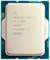 Процессор Intel Core i7-14700K