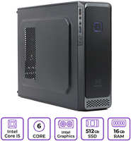 Mastero PC Системный блок Mastero Middle MC17, Intel Core i5 12400 2.5 ГГц, 16Gb RAM, 512Gb SSD UHD Graphics, DOS, (MC17-I12400-16S512)