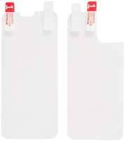 Защитная пленка Red Line для экрана и задней панели смартфона Apple iPhone 12 mini, FullScreen, поверхность глянцевая, плоская (1010977)