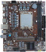 Материнская плата BaseTech H610M, Socket1700, Intel H610, 2xDDR4, PCI-Ex16, 3SATA3, 5.1-ch, GLAN, 6 USB 3.2, 2xHDMI, DP, mATX, Retail