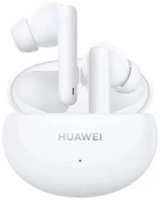 Беспроводная гарнитура Huawei FreeBuds 5i (T0014)