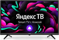 Телевизор 32″ Digma DM-LED32SBB35, 1920x1080, DVB-T  / T2  / C, HDMIx2, USBx1, WiFi, Smart TV, черный (DM-LED32SBB35)