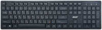 Клавиатура проводная Acer OKW122, мембранная, USB, черный (ZL.KBDEE.00C)