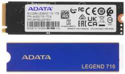 Твердотельный накопитель (SSD) ADATA 1Tb LEGEND 710, 2280, M.2, NVMe (ALEG-710-1TCS) Retail